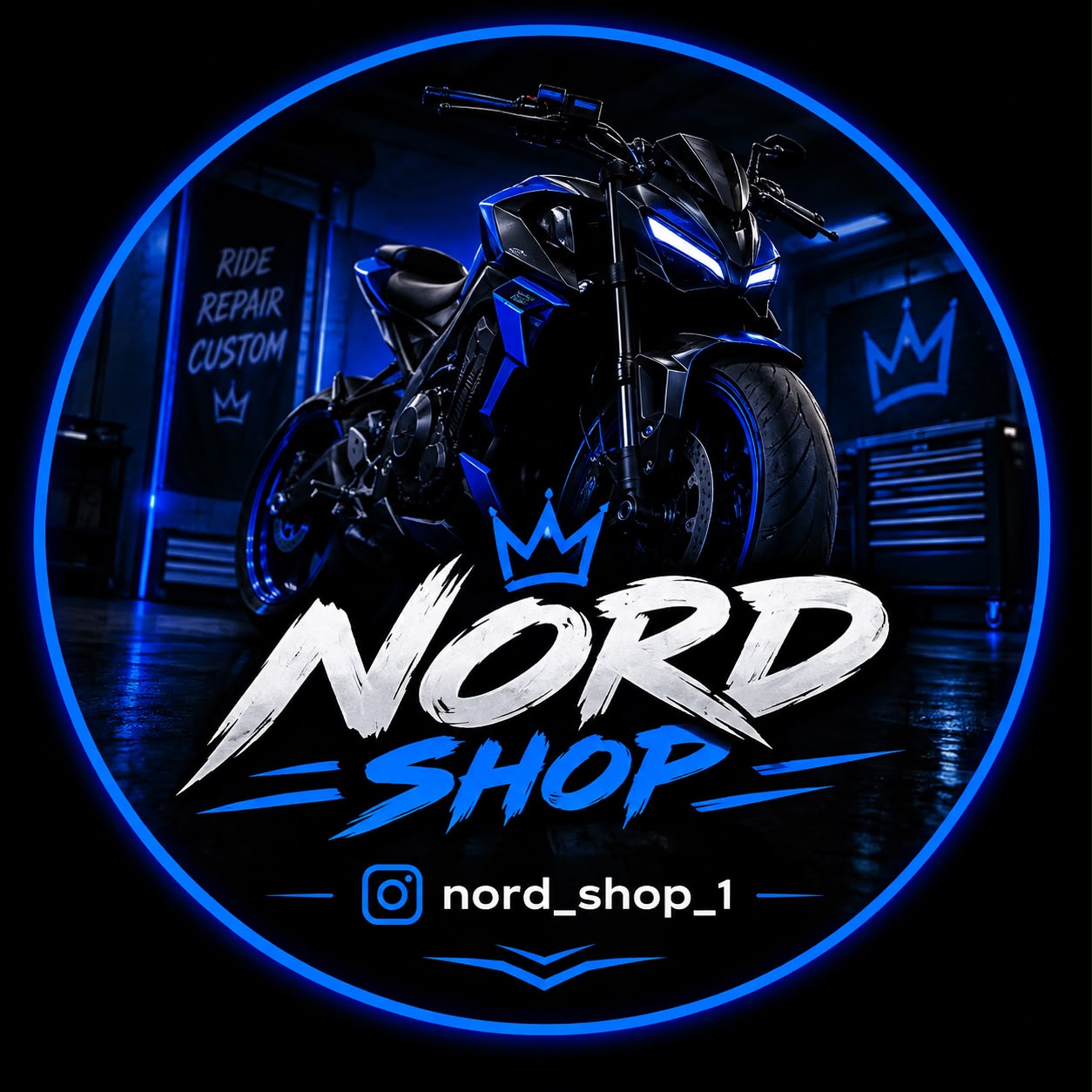 لوغو NORD SHOP 1